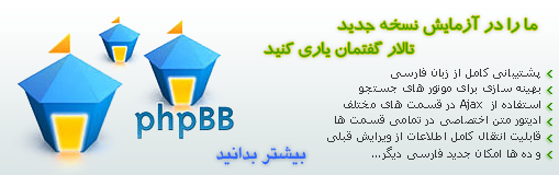 اطلاعیه مرجع نیوک